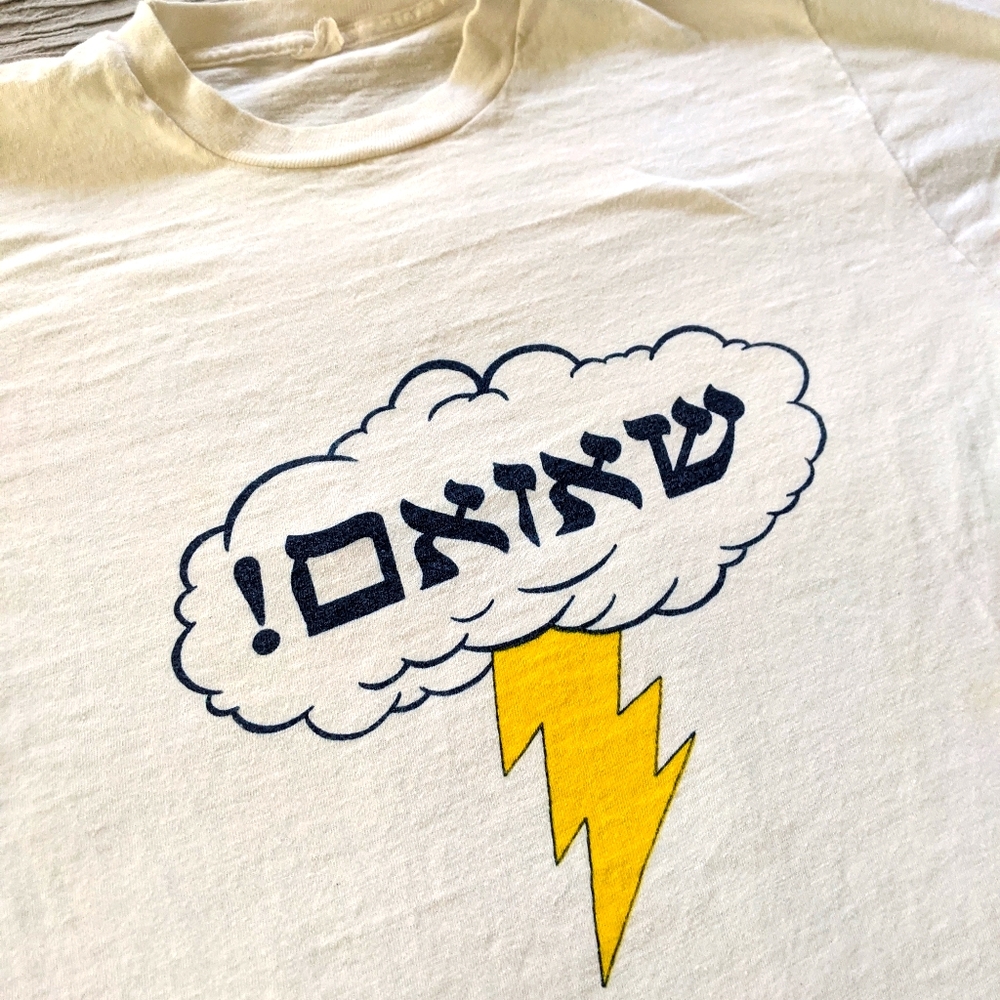 Vintage Shazam shirt